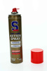 S100 DRY LUBE KETTEN SPRAY 400ml
