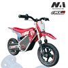 NAI e-MX 12 PRO children's motocross electric bike