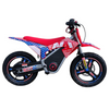 NAI e-MX 14 PRO children's motocross electric bike