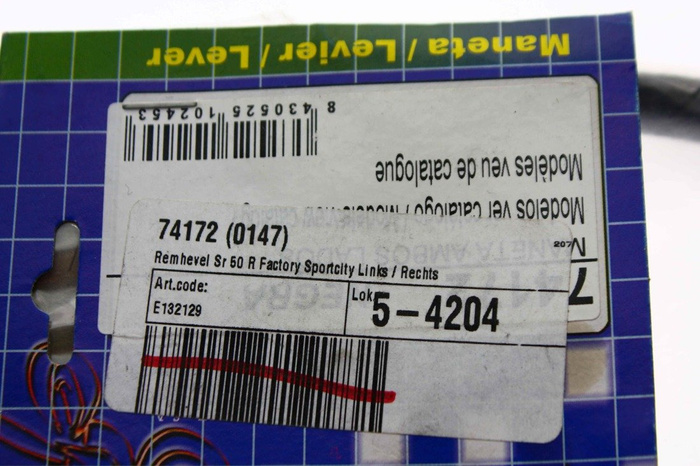 Hebelarm Bremszug Aprilia Sport City 125 2004-12 Sport City 200 2004-08