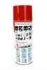 Maston Spray Sprühfolie Flüssiggummi Felgenfolie Rubber Comp Farbe rot red 