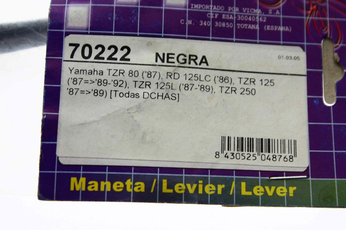 SALE Hebelarm Bremszug rechts SCHWARZ YAMAHA TZR 80 2000-2002, TRZ 250 1987-1989 NEU