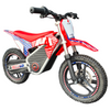 NAI e-MX 14 children's motocross bike