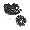 Acerbis X-Power Engine Covers Yamaha Tenere / Tracer 700 2025