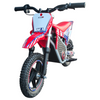 NAI e-MX 12 PRO children's motocross electric bike