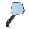 FAR motorcycle mirror with blind spot detector