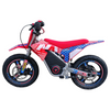 NAI e-MX 14 PRO children's motocross electric bike